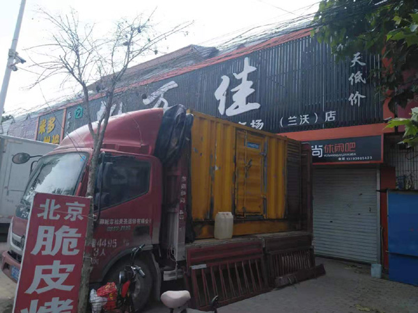 台前出租发电机-汽油发电机油耗怎么计算