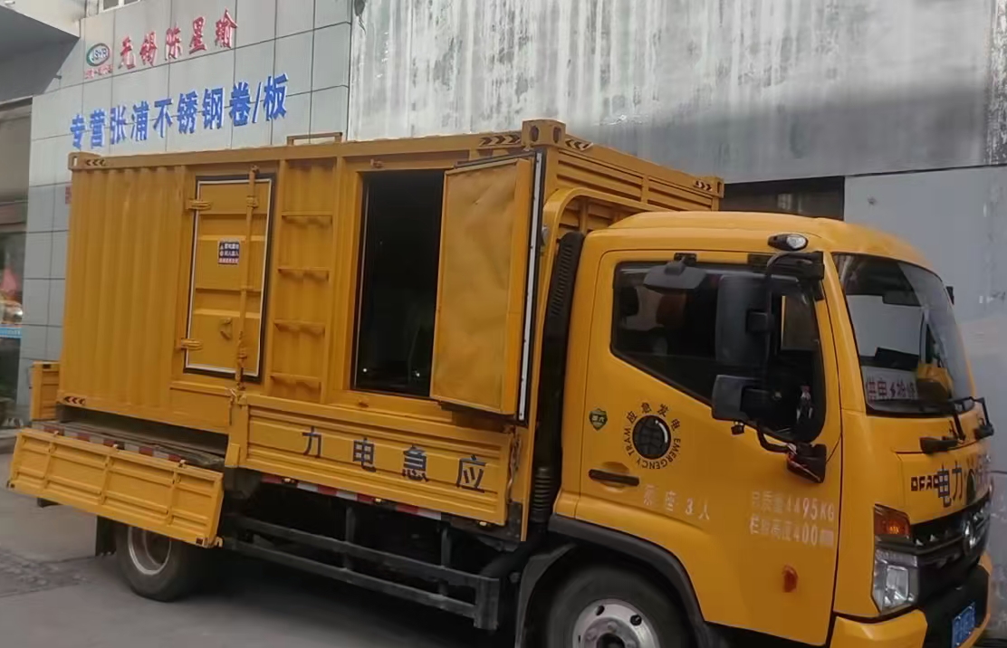 台前安装和使用柴油发电机组需要注意哪些事项?